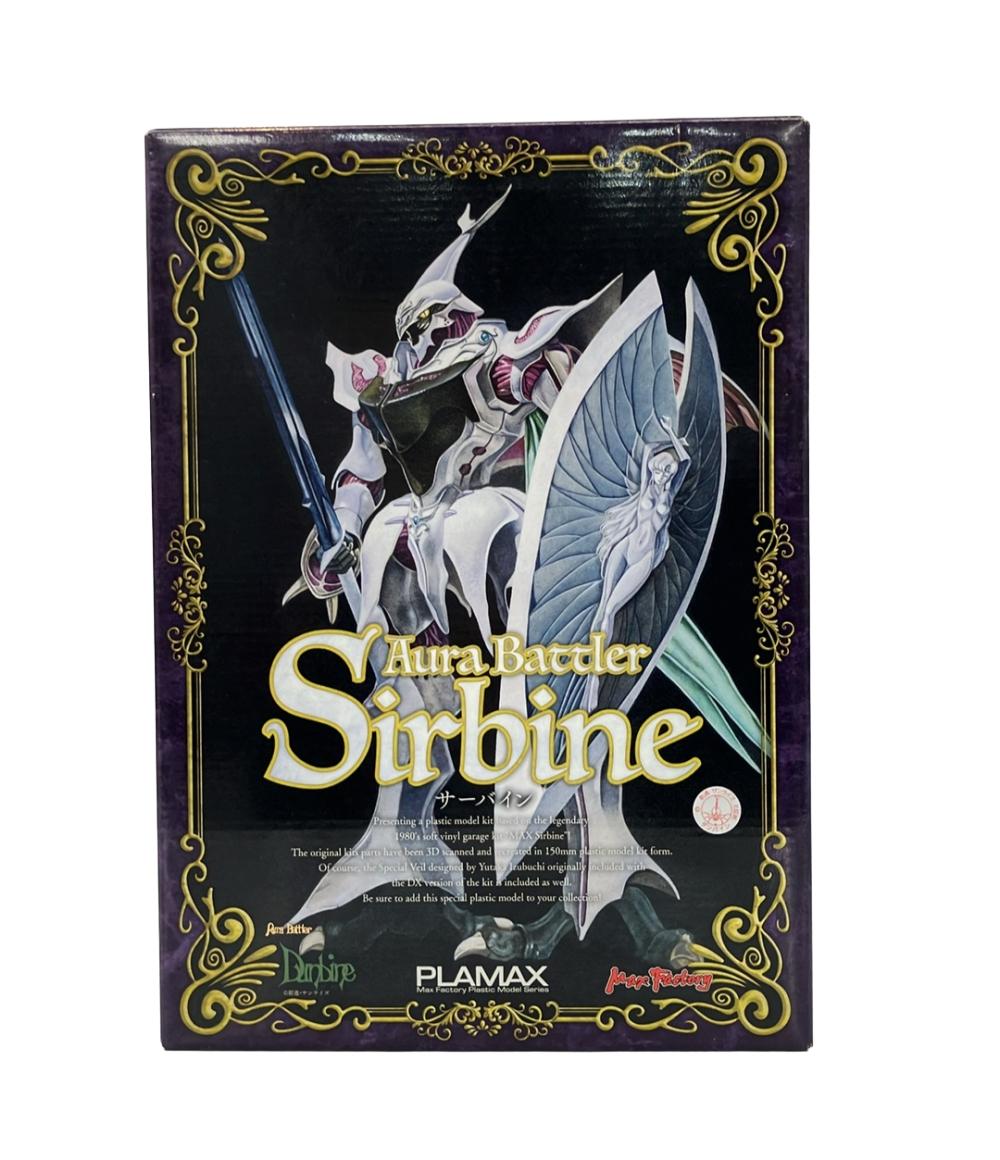 【中古】 美品 マックスファクトリー 聖戦士ダンバイン PLAMAX サーバイン プラモデル