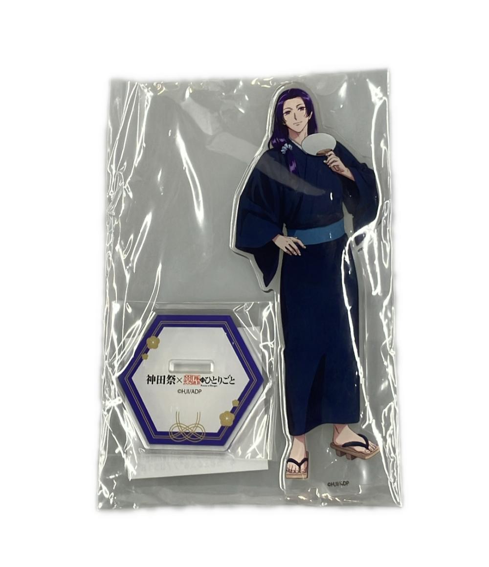 【全品P10倍1日0時〜23:59迄】【中古】 美品 壬氏 アクリルスタンド 神田祭×TVアニメ 薬屋のひとりごと