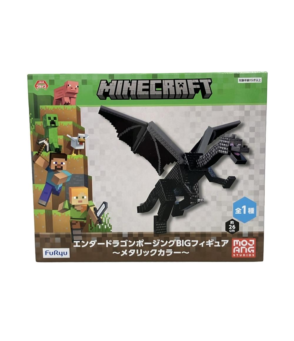 Minecraft エンダードラゴンポージングBIGフィギュア メタリックカラー マインクラフト エンダードラゴンポージングBIGフィギュア～メタリック