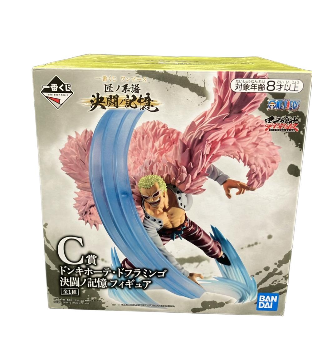 Rakuten - 【全品P10倍1日0時〜23:59迄】【中古】 バンダイ ONE PIECE 匠ノ系譜 決闘記憶 C賞 ドンキホーテ・ドフラミンゴ 決闘ノ記憶 フィギュア