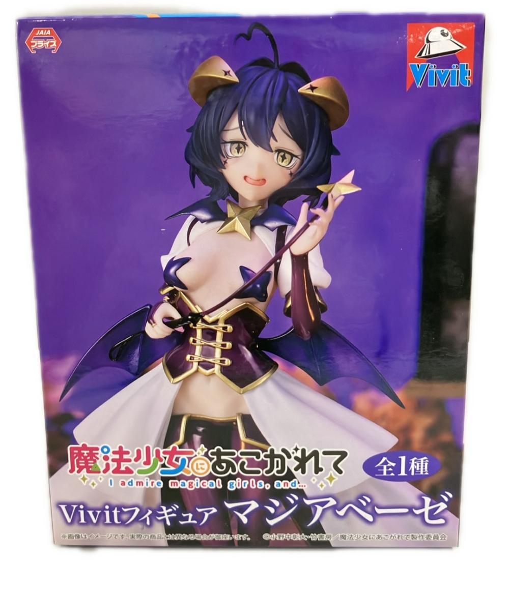 楽天市場】魔法少女にあこがれて フィギュアの通販