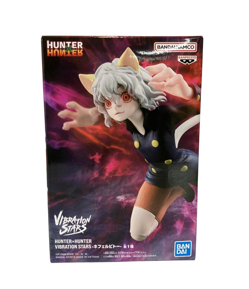 Rakuten - 【中古】 美品 BANDAI HUNTER×HUNTER VIBRATION STARS ネフェルピトー フィギュア