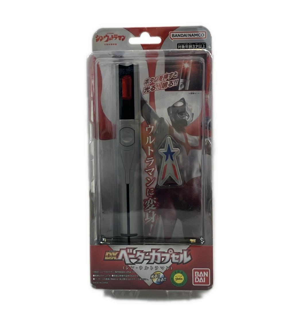 楽天市場】ウルトラマン ベーターカプセルの通販
