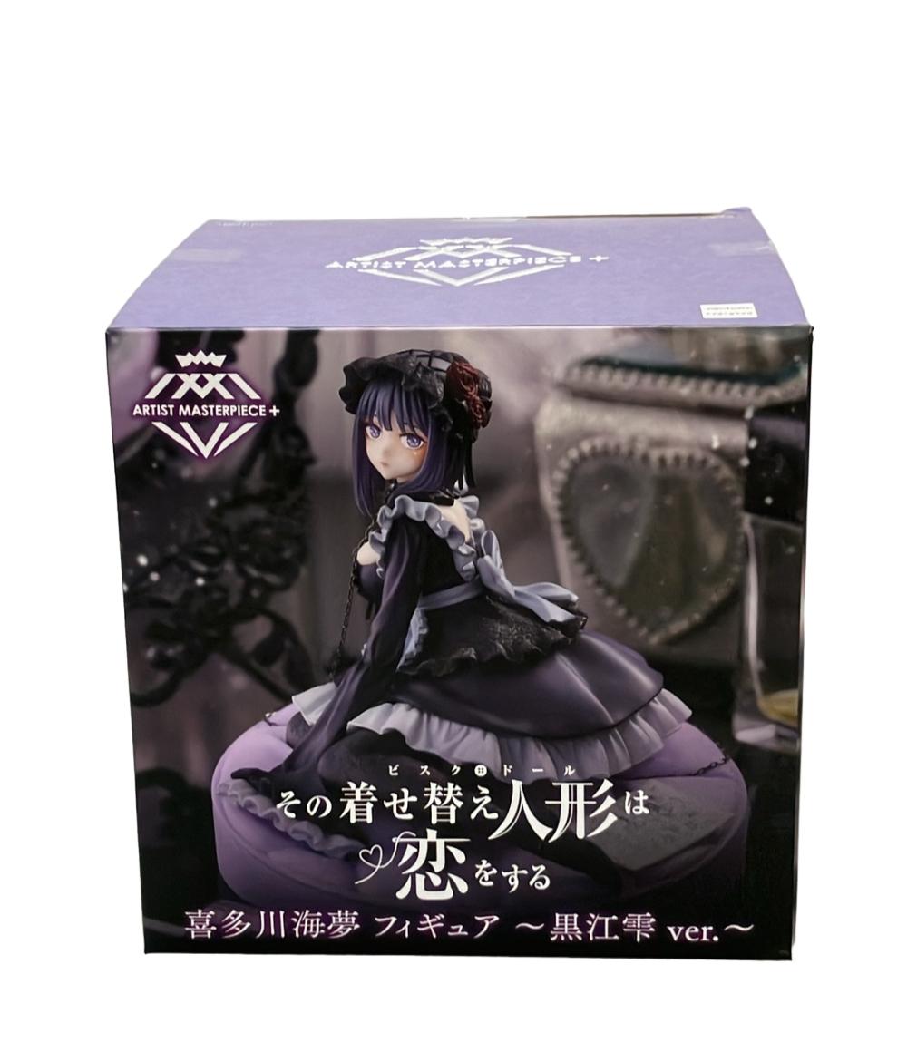 製品画像：11位