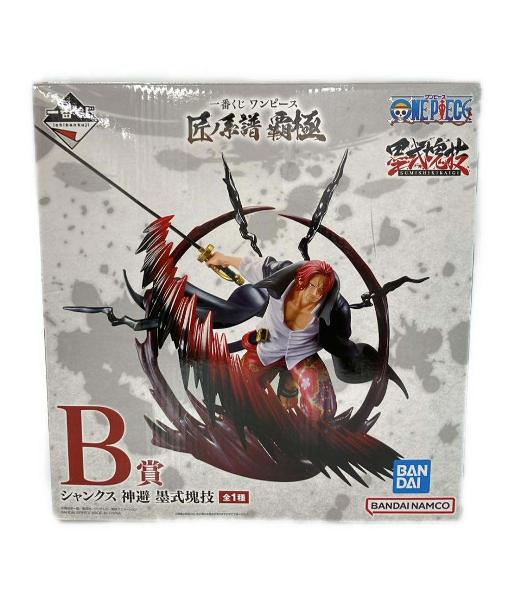 Rakuten - 【中古】 バンダイ ONE PIECE 一番くじ B賞 シャンクス 神避 墨式塊技 フィギュア