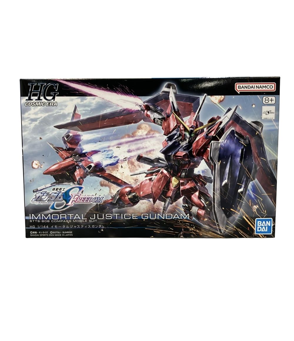 製品画像：24位