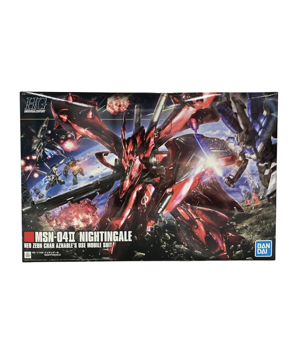 楽天市場】hgナイチンゲールの通販