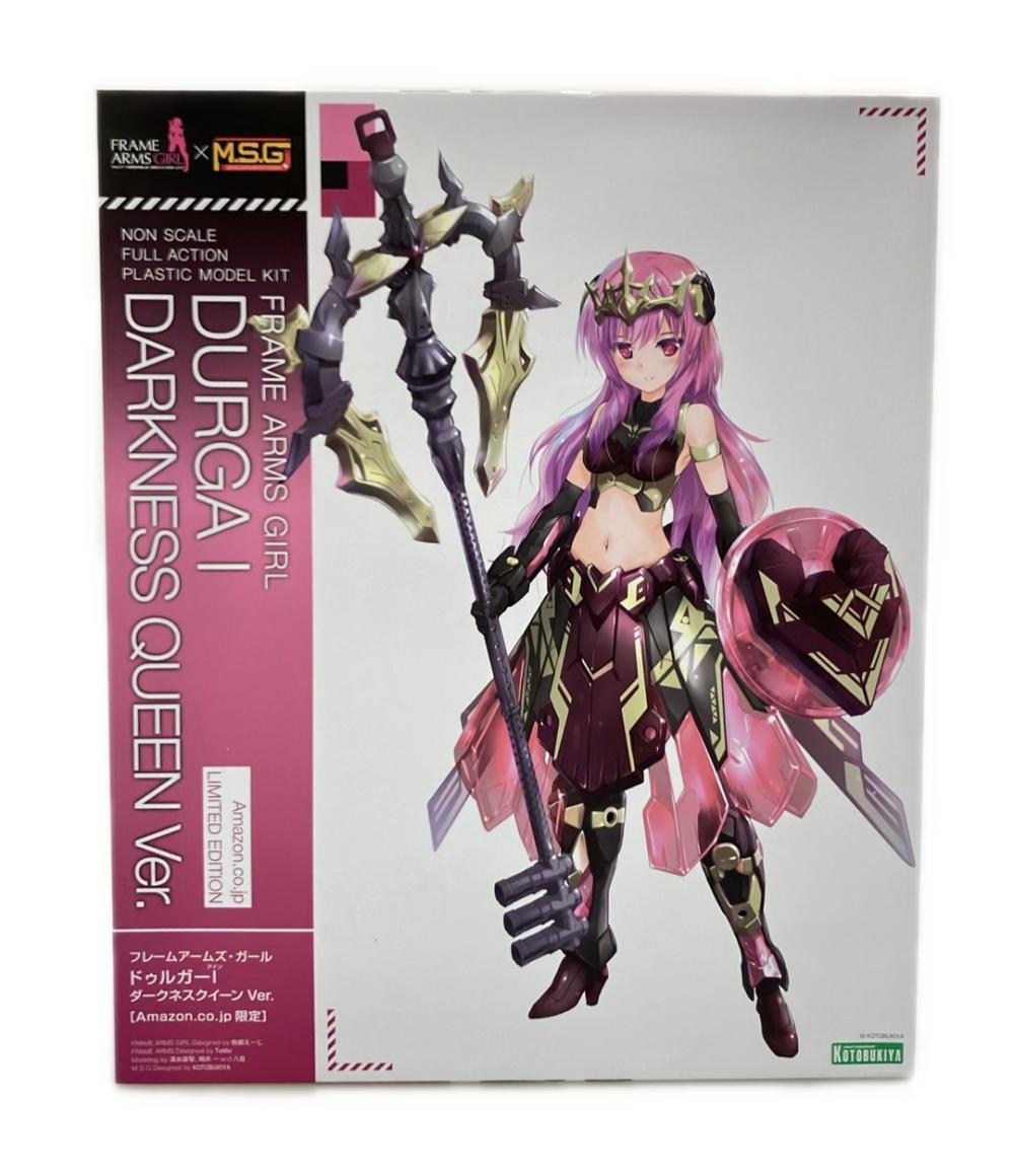 Rakuten - 【全品P10倍1日0時〜23:59迄】【中古】 美品 コトブキヤ フレームアームズガール ドゥルガーI ダークネスクイーン Ver. Amazon.co.jp限定 プラモデル