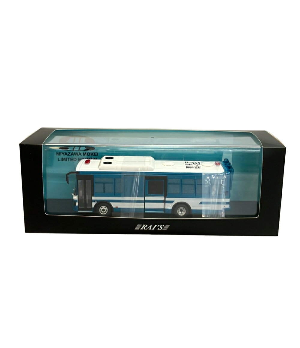 Rakuten - 【全品P10倍1日0時〜23:59迄】【中古】 美品 RAI'S H7432004 いすず エルガミオ 2023 警視庁警備部機動隊大型人員輸送車両 ダイキャストモデルカー 模型
