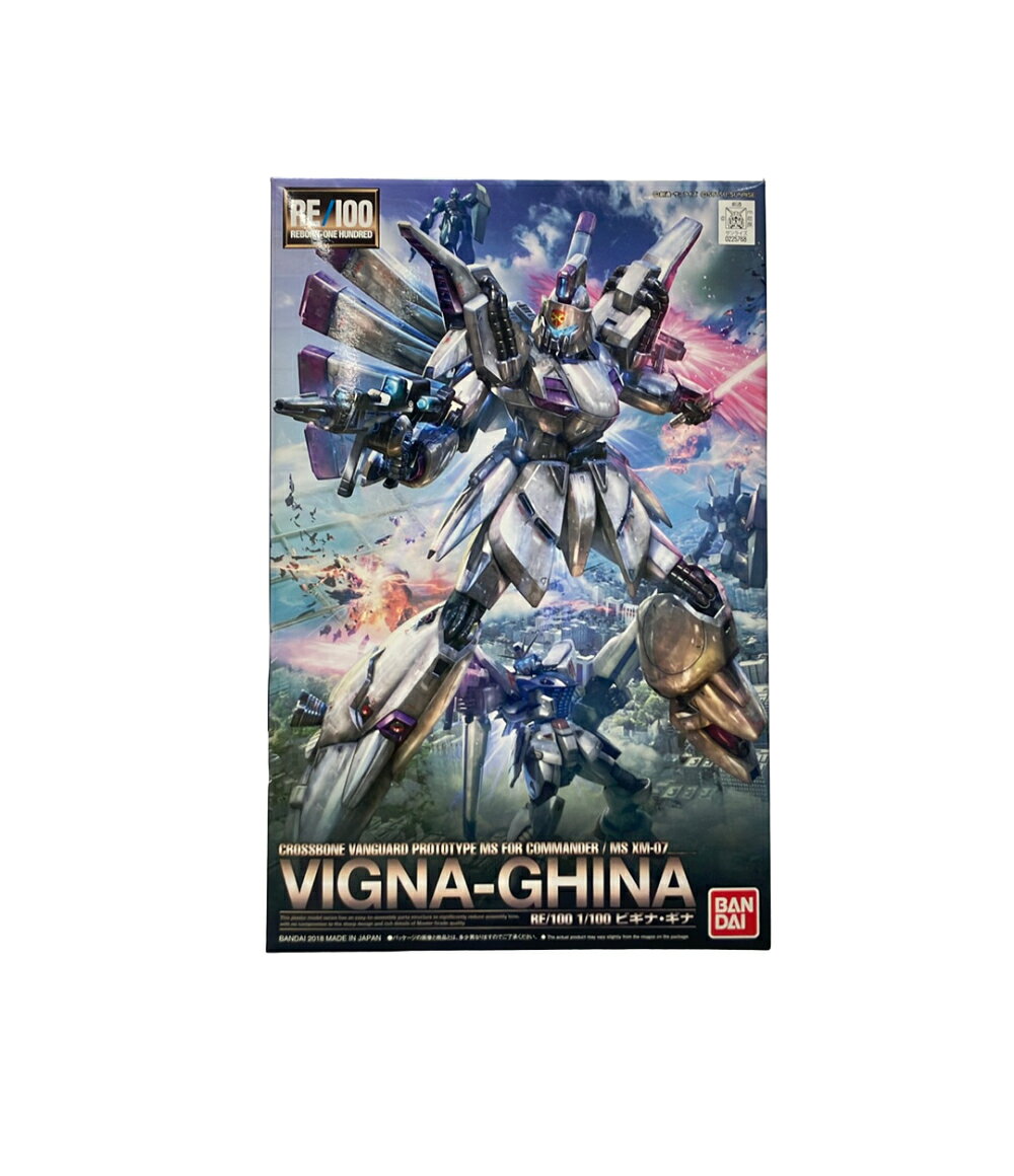 Rakuten - 【中古】 美品 バンダイ 機動戦士ガンダム 1/100 ビギナギナ プラモデル