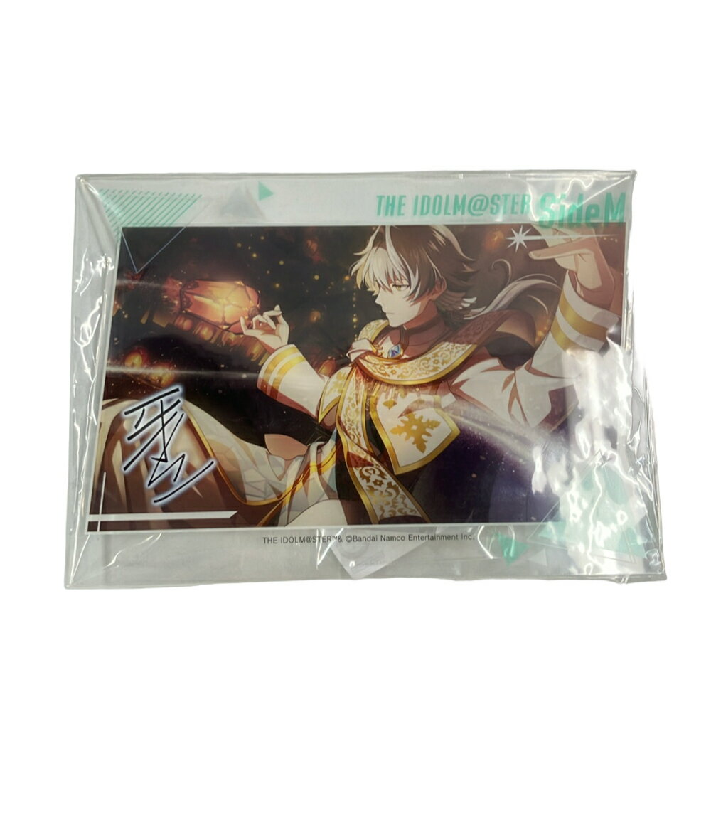 楽天市場】牙崎漣の通販