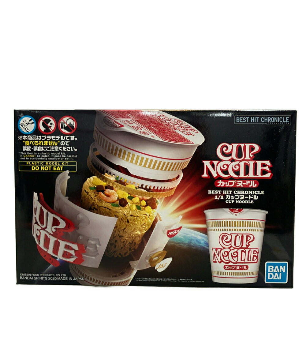 樂天商城 - 【500円OFFクーポン22日23:59迄】【中古】 美品 バンダイ BEST HIT CHRONICLE 1/1 カップヌードル プラモデル
