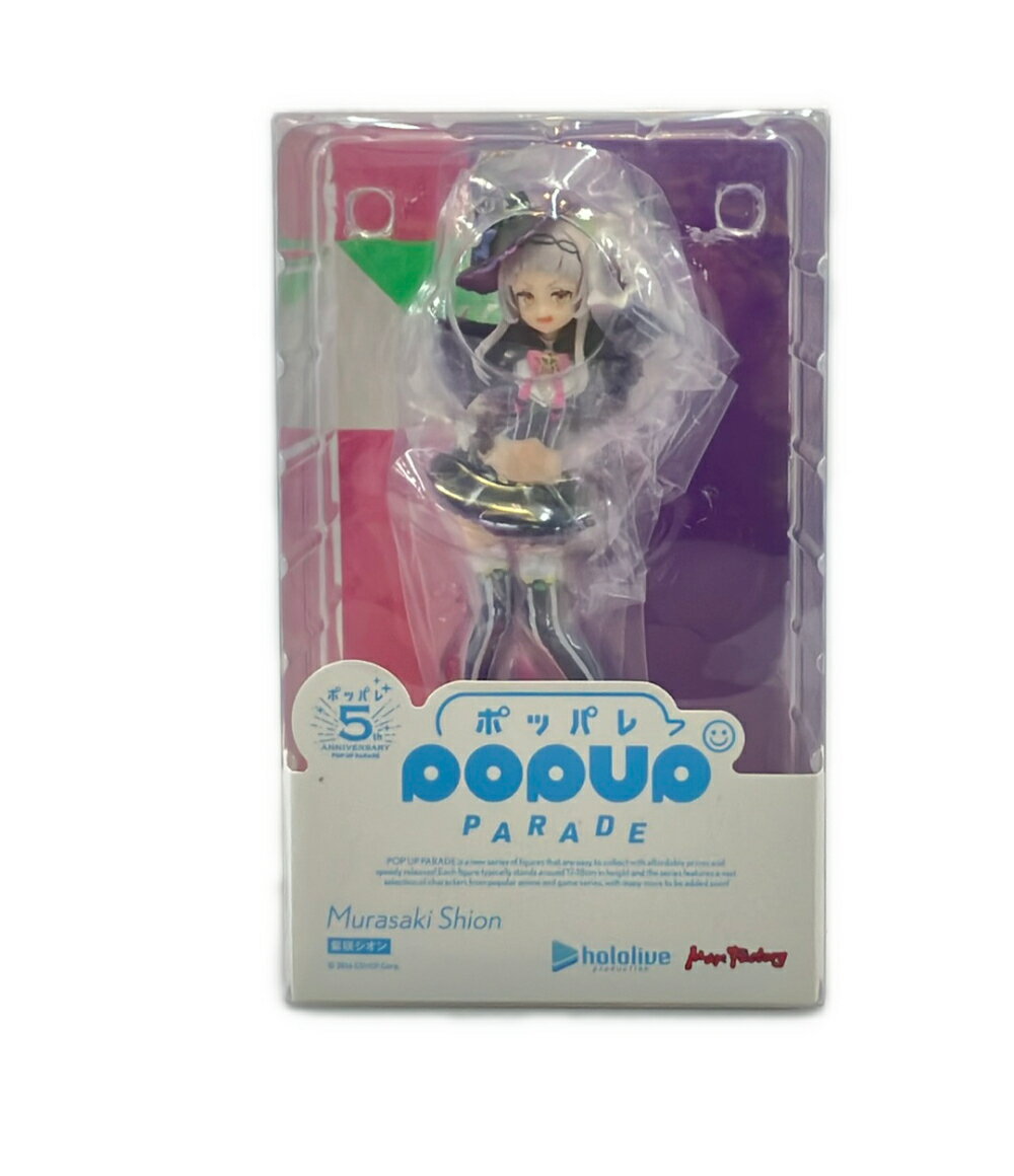 楽天市場】ねんどろいど 紫咲シオンの通販
