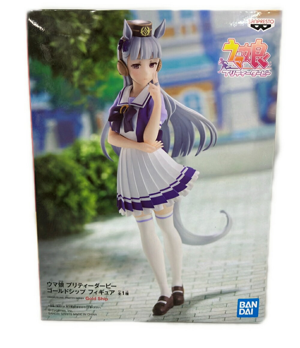 Rakuten - 【中古】 バンダイ ウマ娘プリティーダービー ゴールドシップ フィギュア