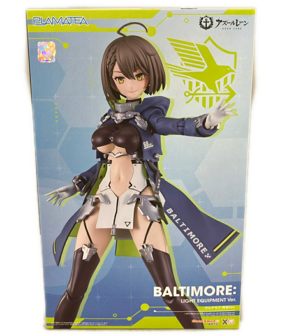 Rakuten - 【中古】 美品 グッドスマイルカンパニー アズールレーン ボルチモア 軽装Ver. PLAMATEA プラモデル
