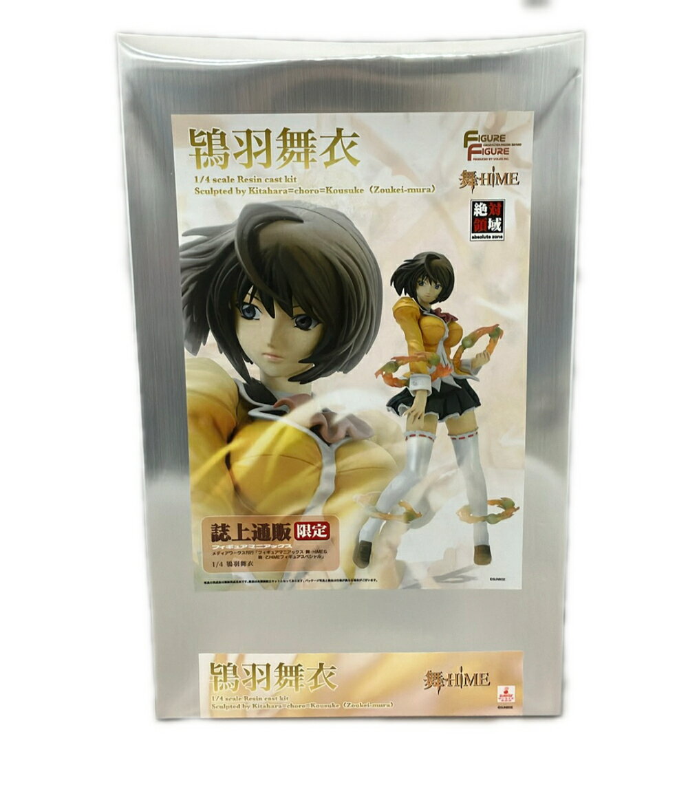 【中古】 サンライズ 舞-HiME 絶対領域 フィギュアマニアックス誌上通販限定 1/4 鴇羽舞衣  ...