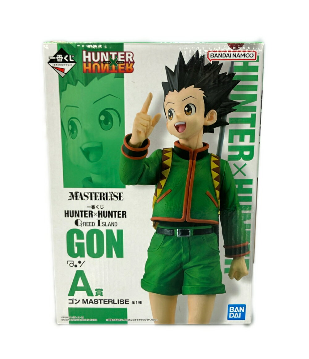 楽天市場】ハンターハンター 一番くじの通販