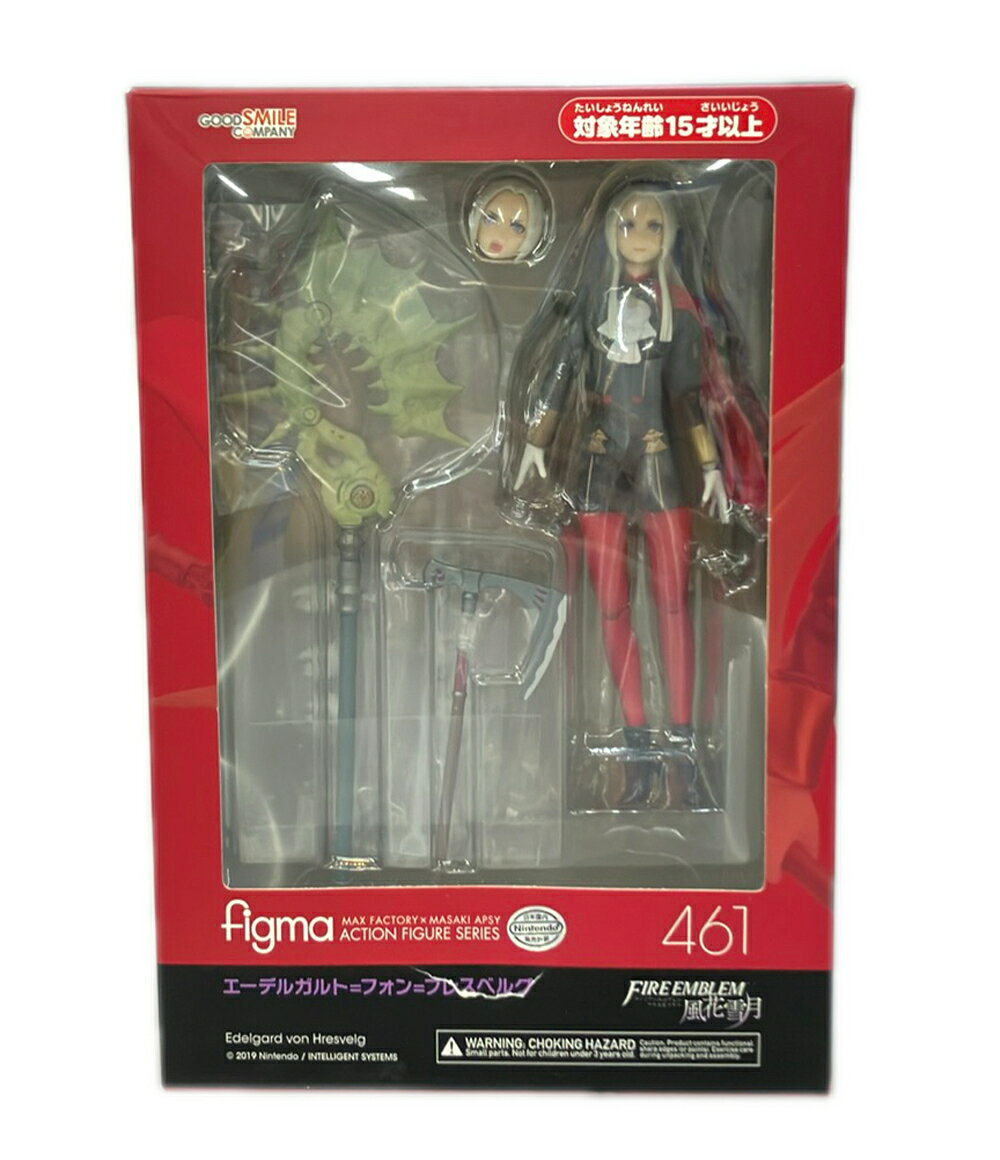 Rakuten - 【中古】 グッドスマイルカンパニー ファイアーエムブレム 風花雪月 figma エーデルガルト=フォン=フレスベルグ アクションフィギュア