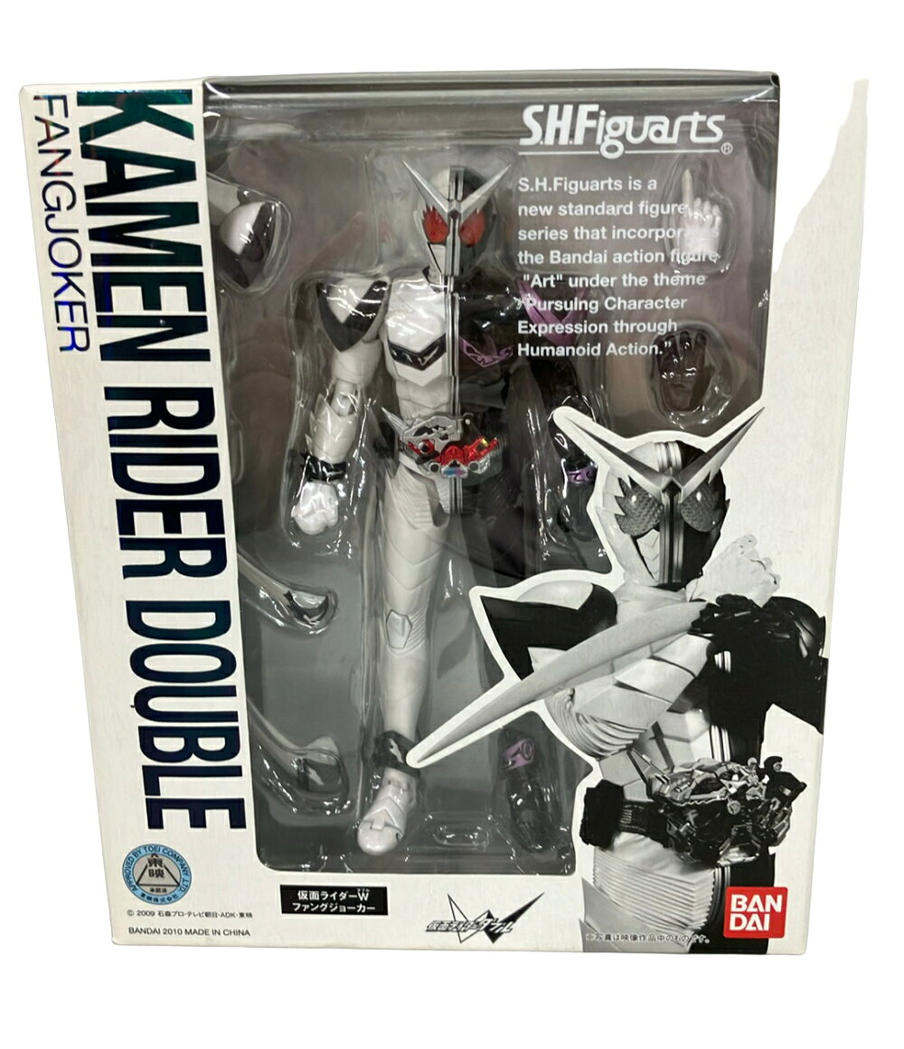 Rakuten - 【中古】 バンダイ 仮面ライダーダブル S.H.Figuarts 仮面ライダーW ファングジョーカー フィギュア
