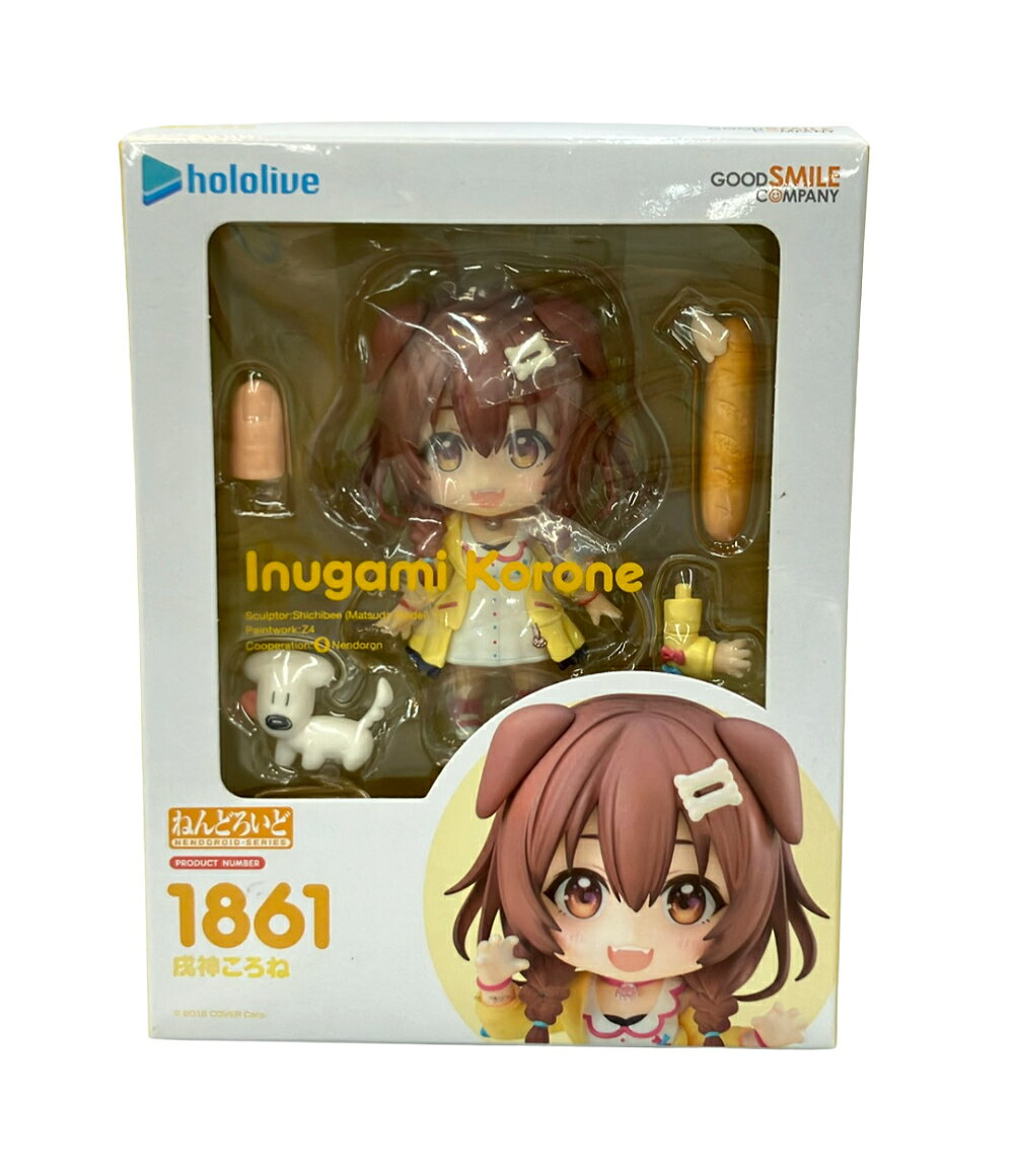 Rakuten - 【中古】 美品 グッドスマイルカンパニー hololive ホロライブ ねんどろいど 戌神ころね アクションフィギュア