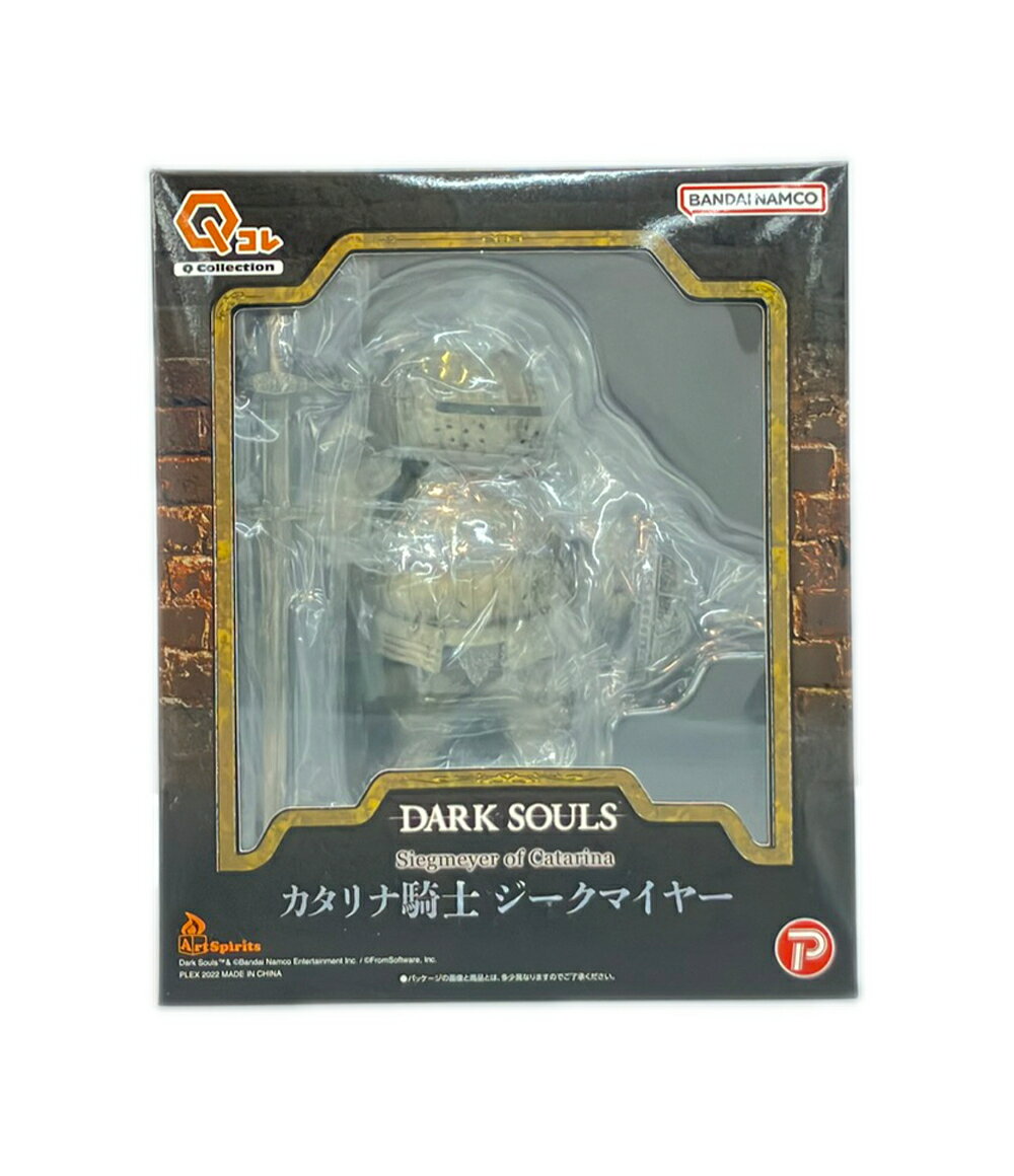 Rakuten - 【中古】 美品 プレックス アートスピリッツ DARK SOULS Qコレクション カタリナ騎士 ジークマイヤー フィギュア