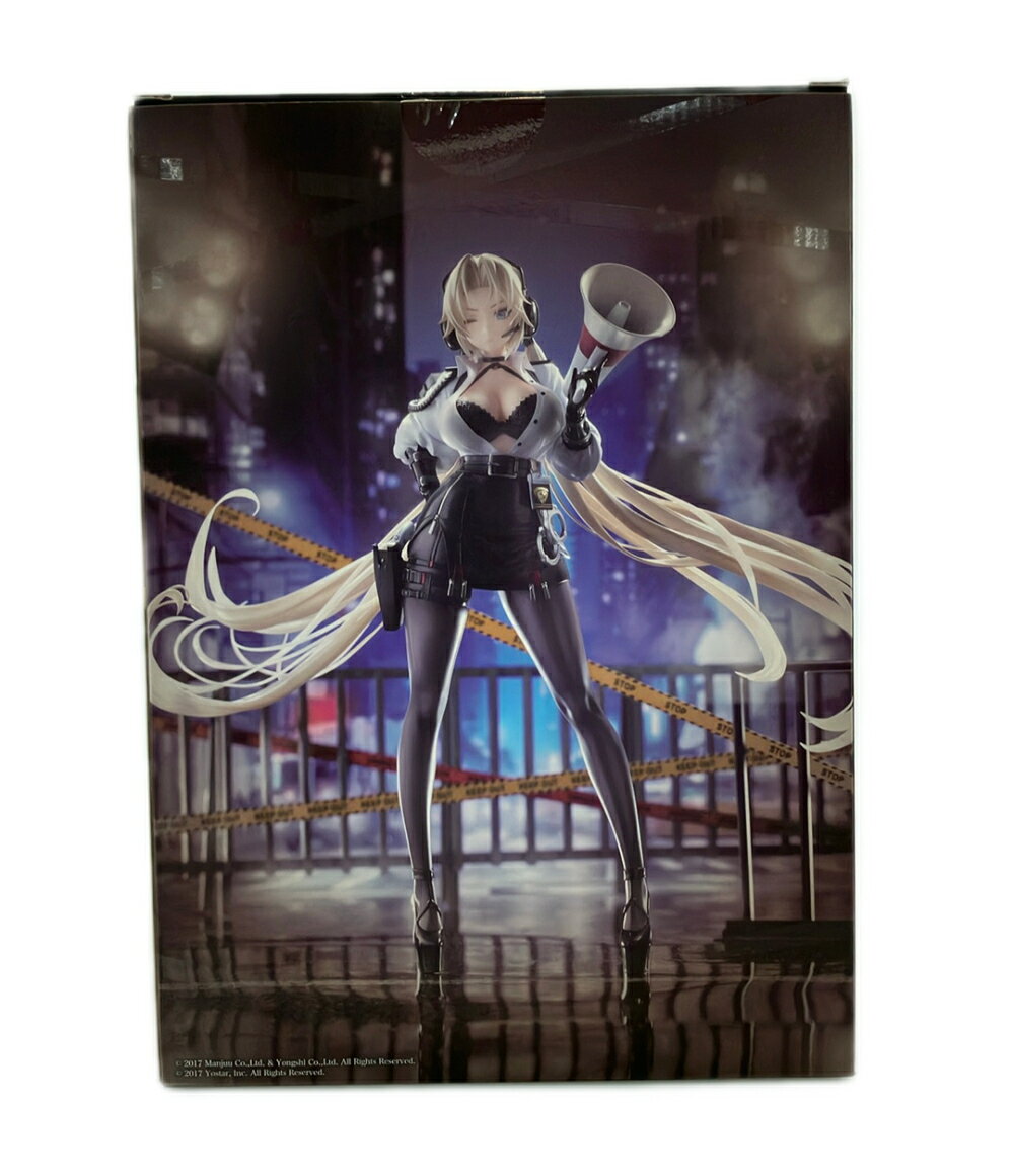 Rakuten - 【中古】 サウザンド アズールレーン 1/6 クロンシュタット 突入開始ッッ！ フィギュア