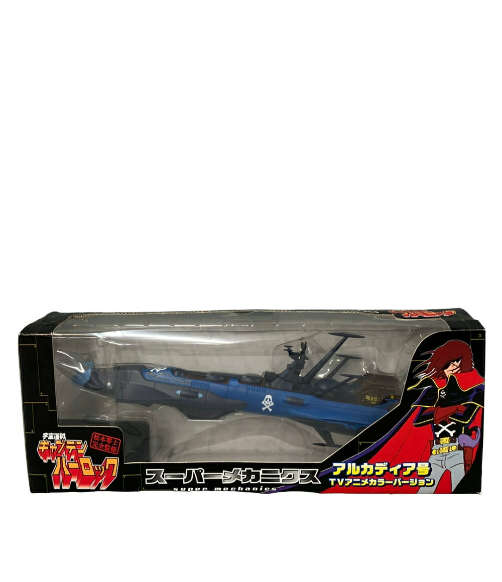 樂天商城 - 【500円OFFクーポン22日23:59迄】【中古】 タイトー 宇宙海賊 キャプテンハーロック アルカディア号 TVアニメカラーバージョン フィギュア スーパーメカミクス