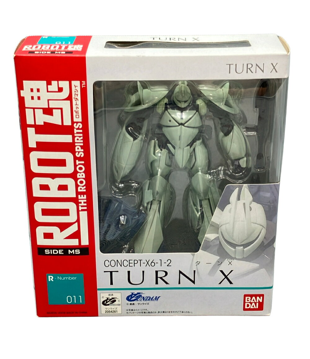 楽天市場】ターンx ロボット魂の通販
