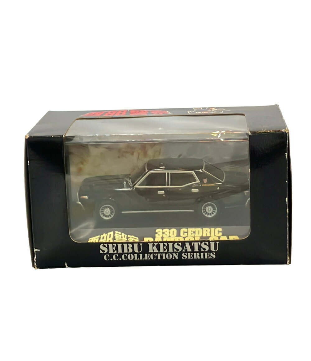 楽天市場】アオシマ セドリック 330の通販