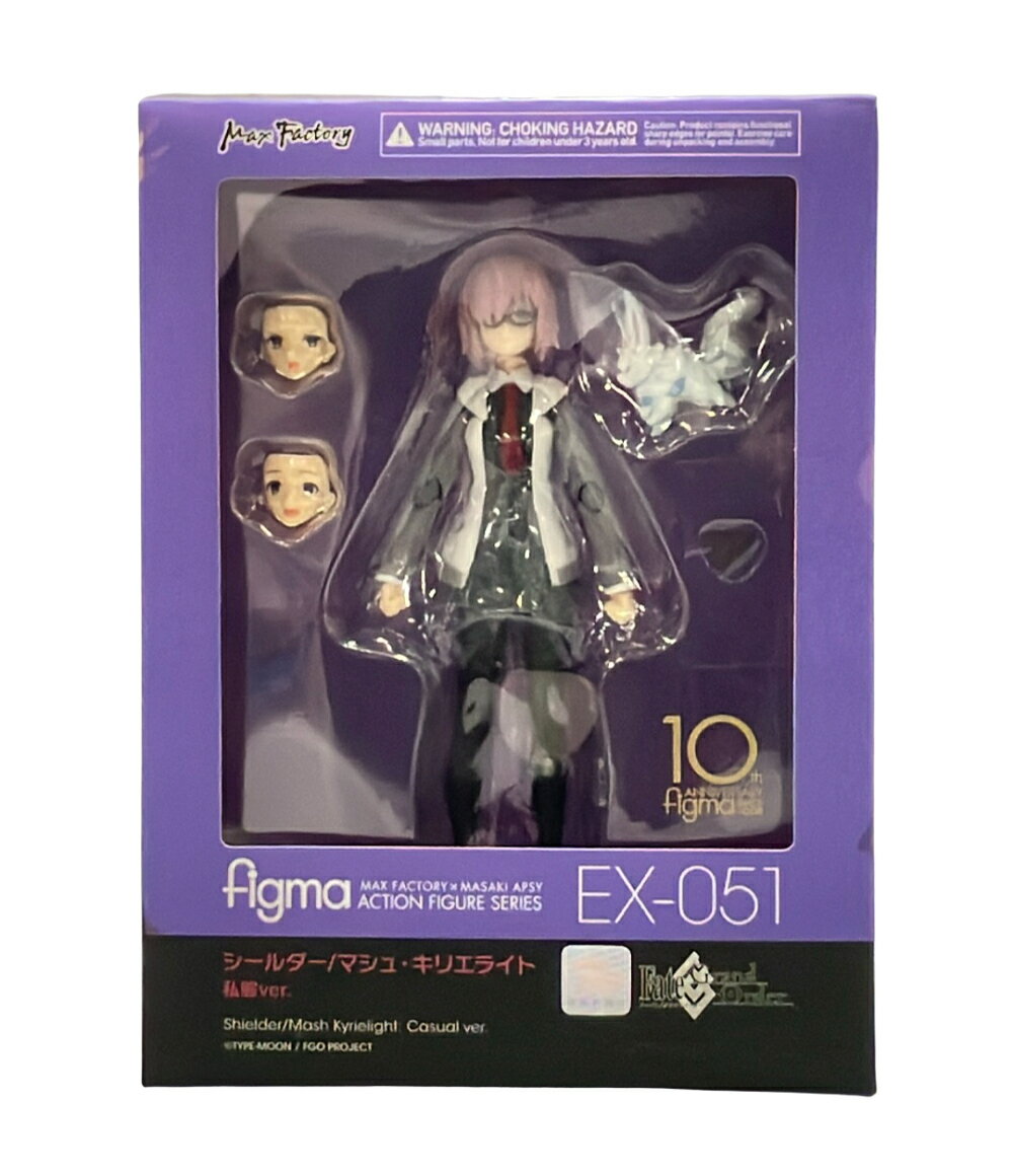 楽天市場】figma シールダー／マシュ・キリエライトの通販