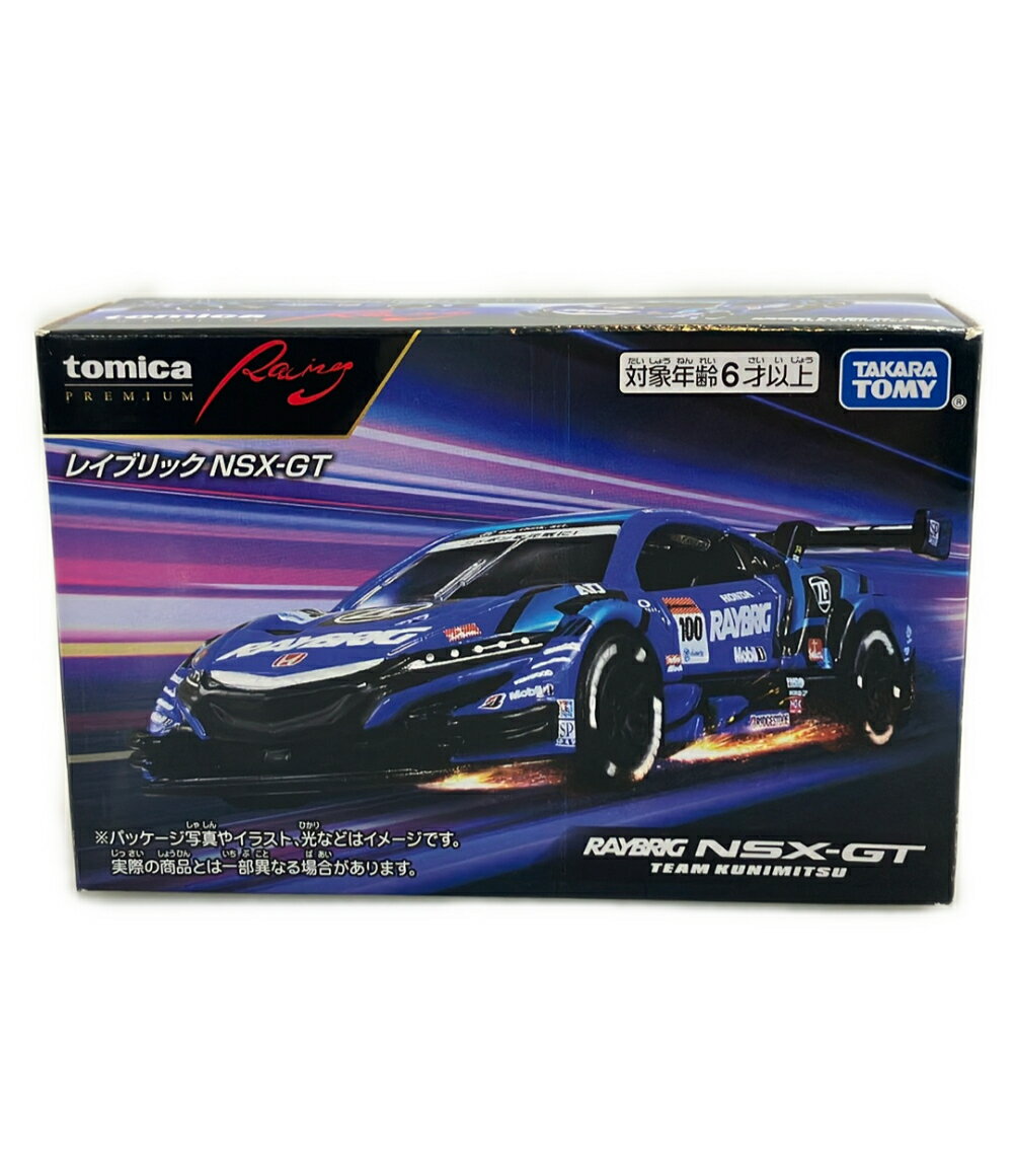 楽天市場】トミカ R382 1969／日本グランプリ優勝の通販
