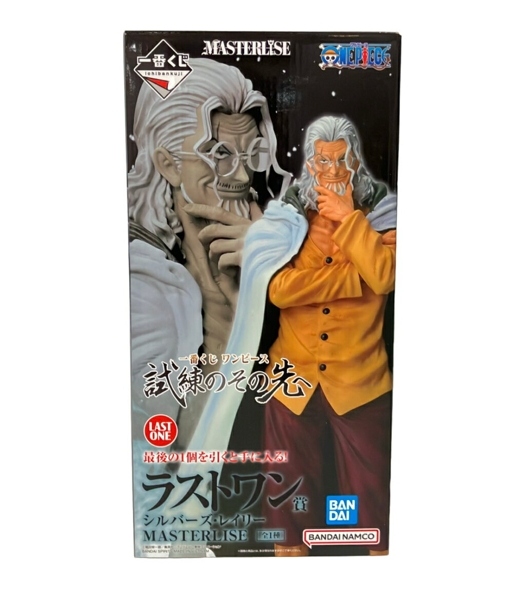 楽天市場】シルバーズ・レイリー フィギュア（ホビー）の通販