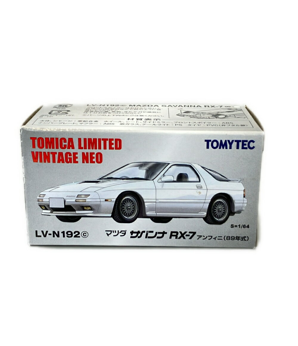 楽天市場】トミカリミテッドヴィンテージ ネオ 1/64 tlv-n177b