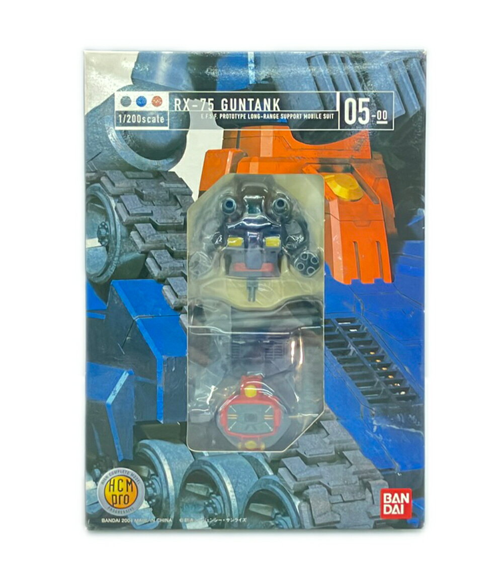 【全品5 OFFクーポン18日23:59迄】【中古】 バンダイ 機動戦士ガンダム HCM Pro 1/200 RX-75 ガンタンク フィギュア