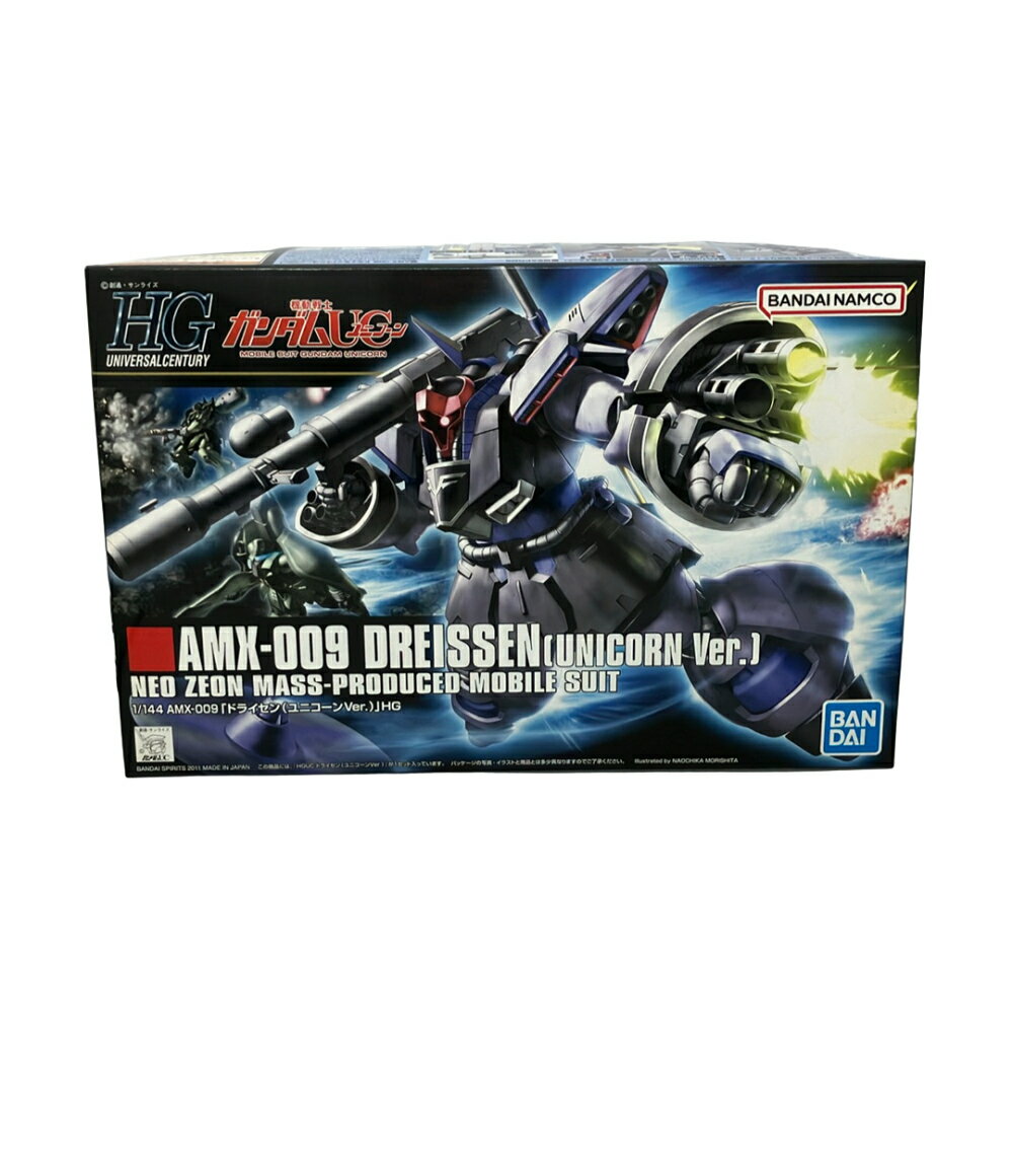 楽天市場】hguc ドライセンの通販