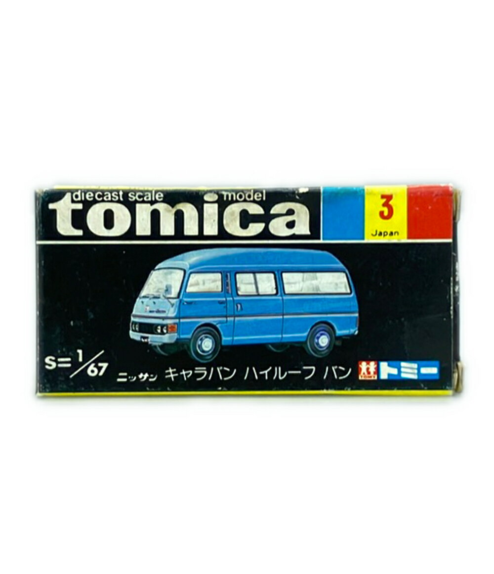 楽天市場】日産 キャラバン（ミニカー・トイカー｜車）：乗り物の