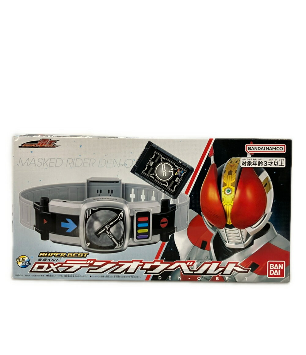 楽天市場】コンプリートセレクション デンオウベルト 仮面ライダー電王