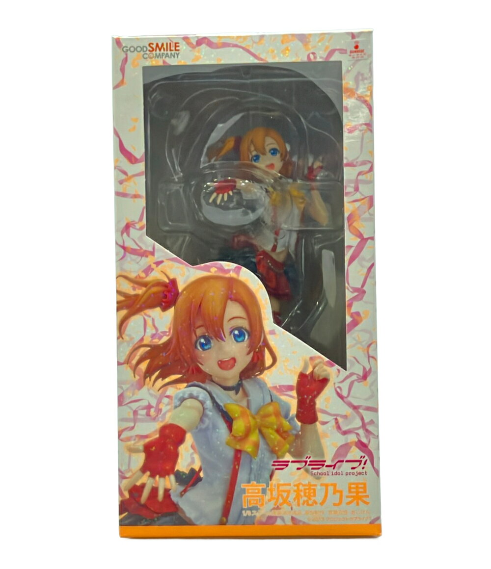 楽天市場】高坂穂乃果（フィギュア｜コレクション）：ホビーの通販