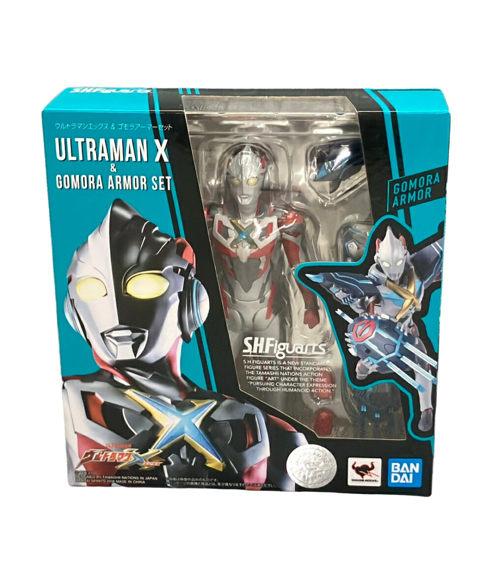 楽天市場】s.h.figuarts ウルトラマンエックスの通販
