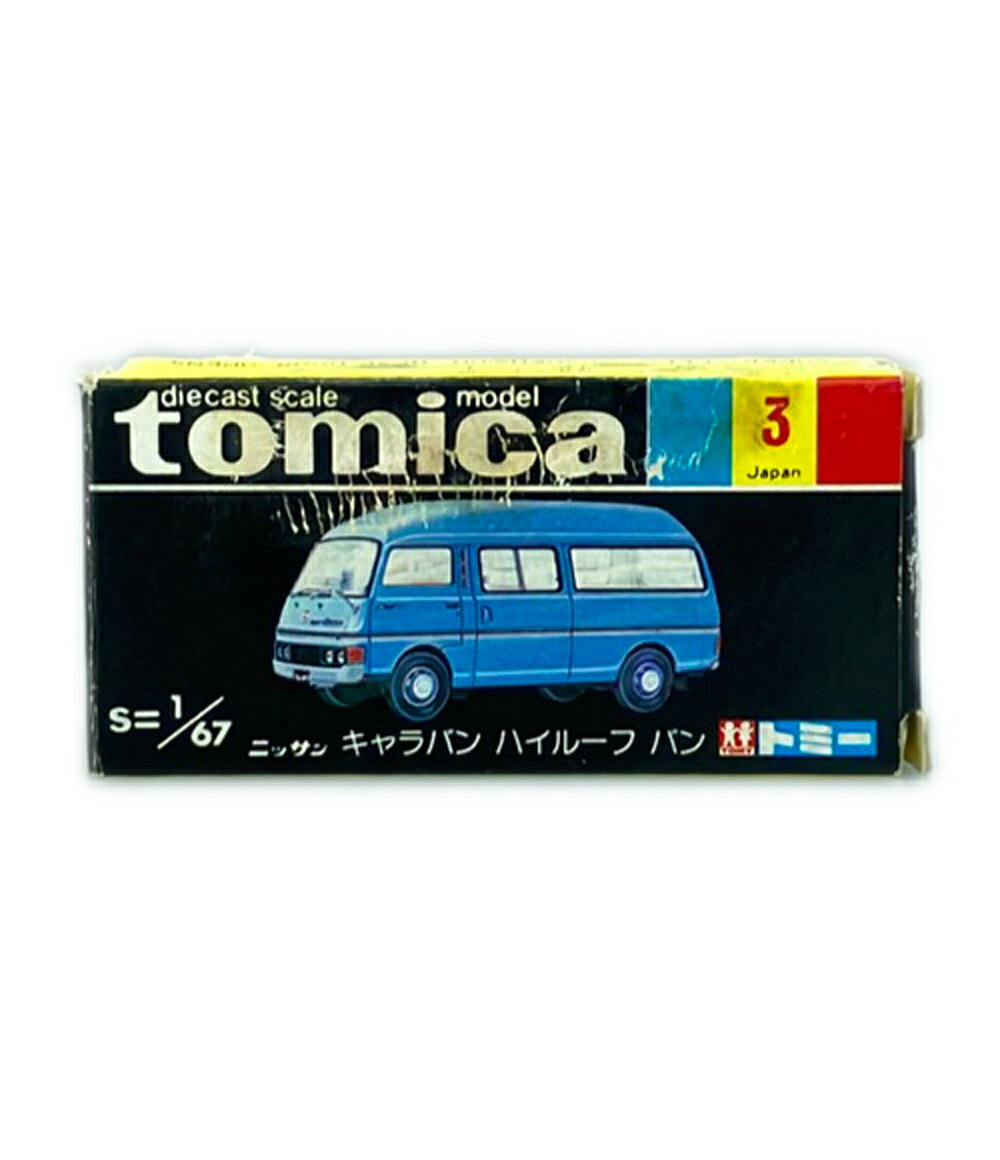 トミカ ダンディ　L12 ニッサンキャラバン　ポケバイ 楽天市場】日産 キャラバン（ミニカー・トイカー｜車）：乗り物の