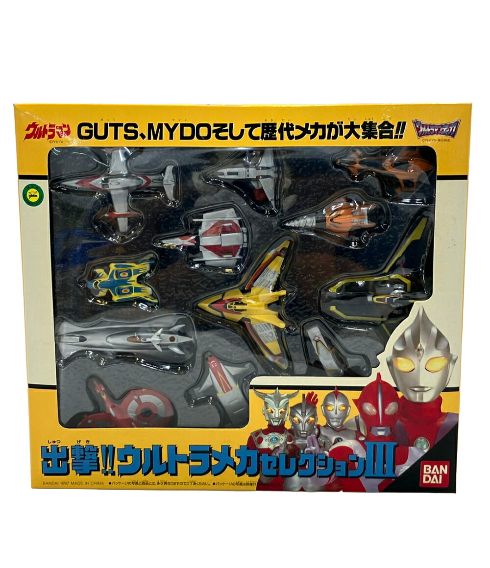 製品画像：26位