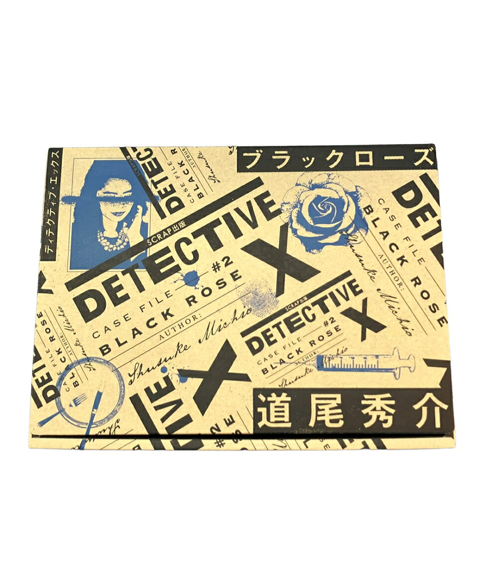  美品 SCRAP DETECTIVE X CASE FILE #2 ブラックローズ ボードゲーム