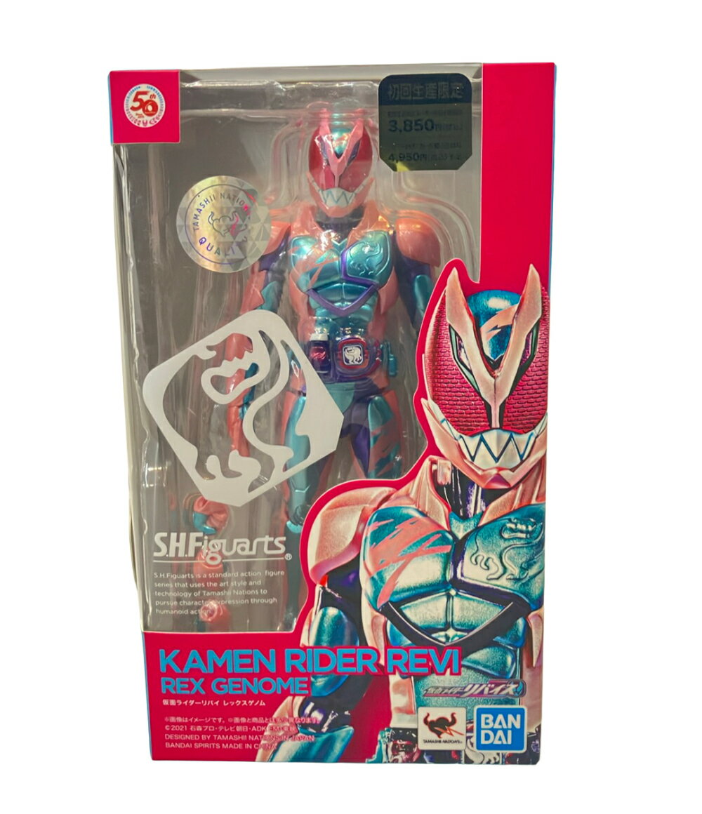 楽天市場】S.H.Figuarts 仮面ライダーリバイ レックスゲノムの通販