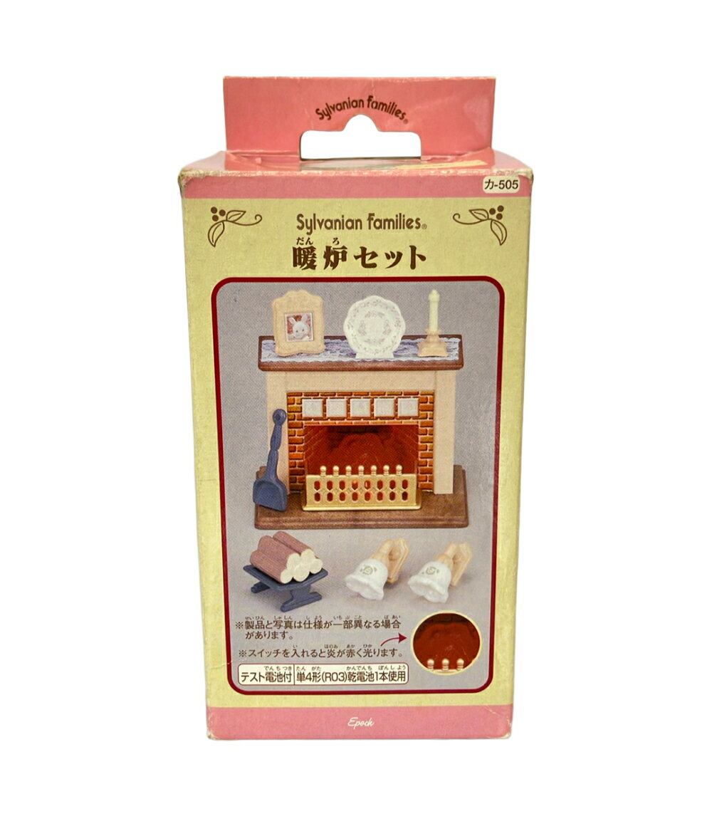 楽天市場】カルシファー暖炉の通販