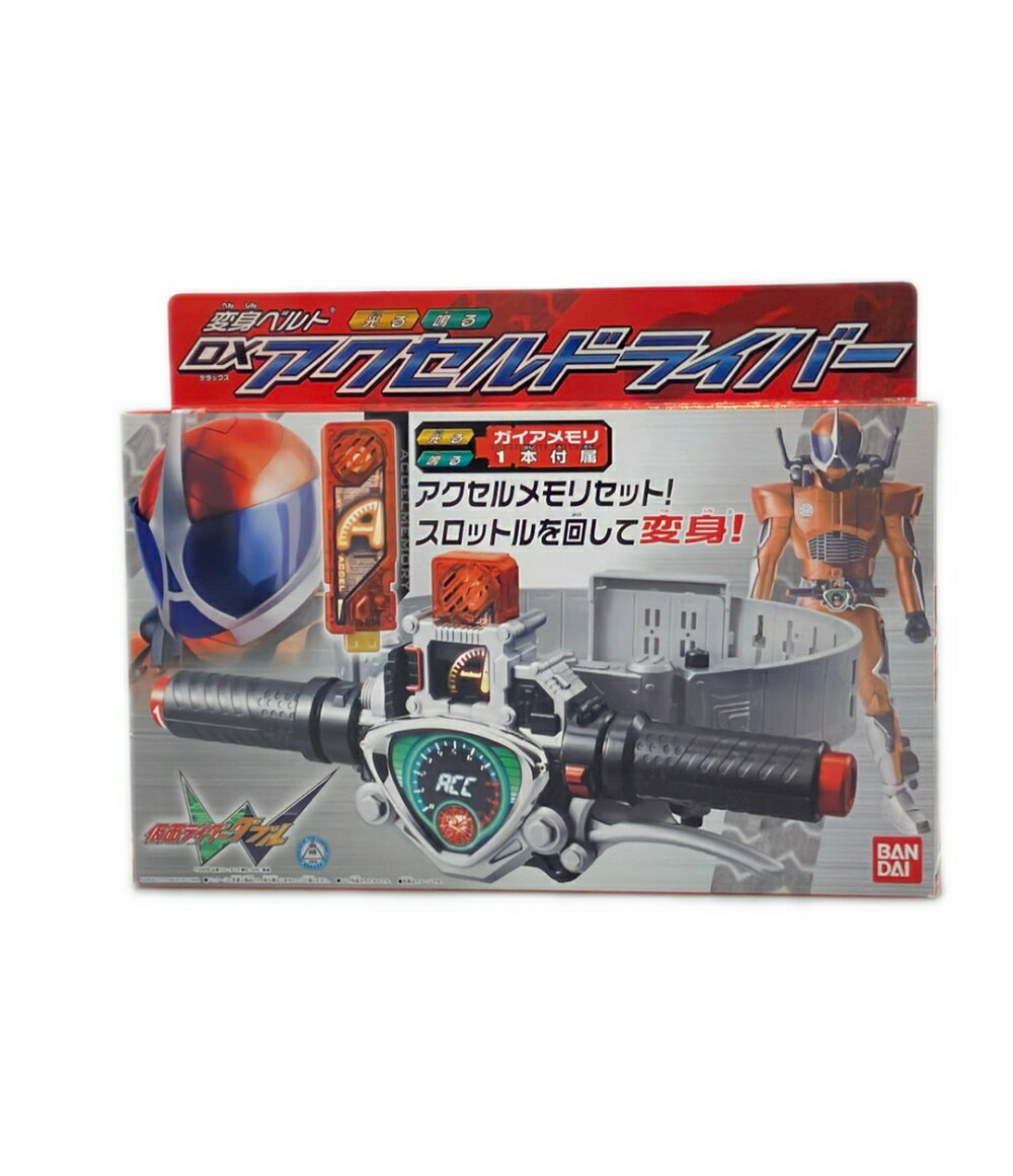 楽天市場】アクセルチェンジャーの通販