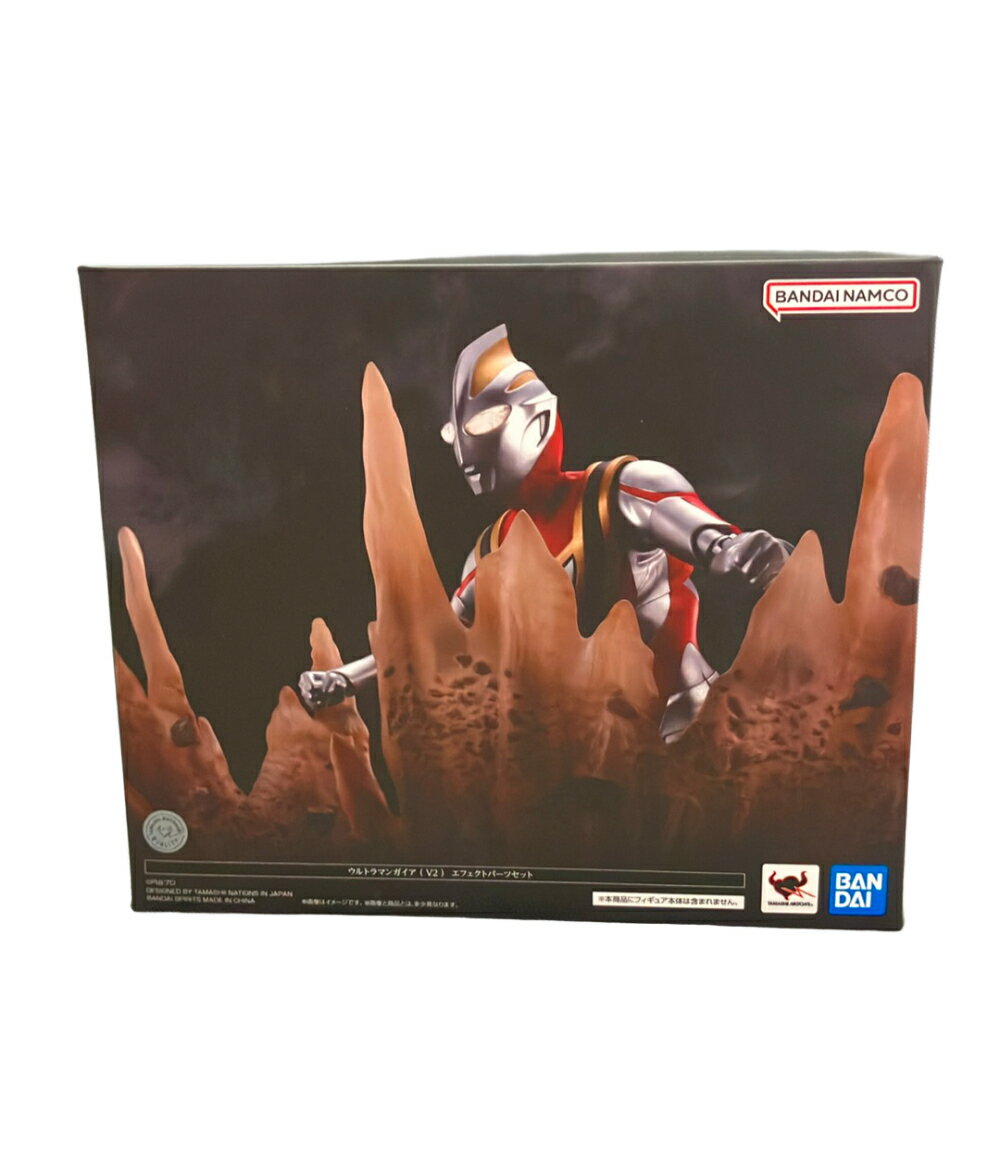 [전품 5%OFF 쿠폰 18일 23:59까지][중고] 반다이 울트라맨 SHFiguarts 진골 조각법 울트라맨 가이아(V2) 이펙트 파츠 세트 피규어
