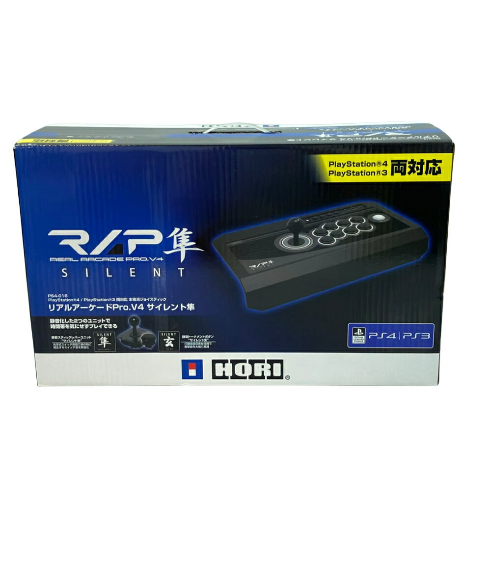 楽天市場】hori ps4-090 リアルアーケードpro.v サイレントhayabusaの通販