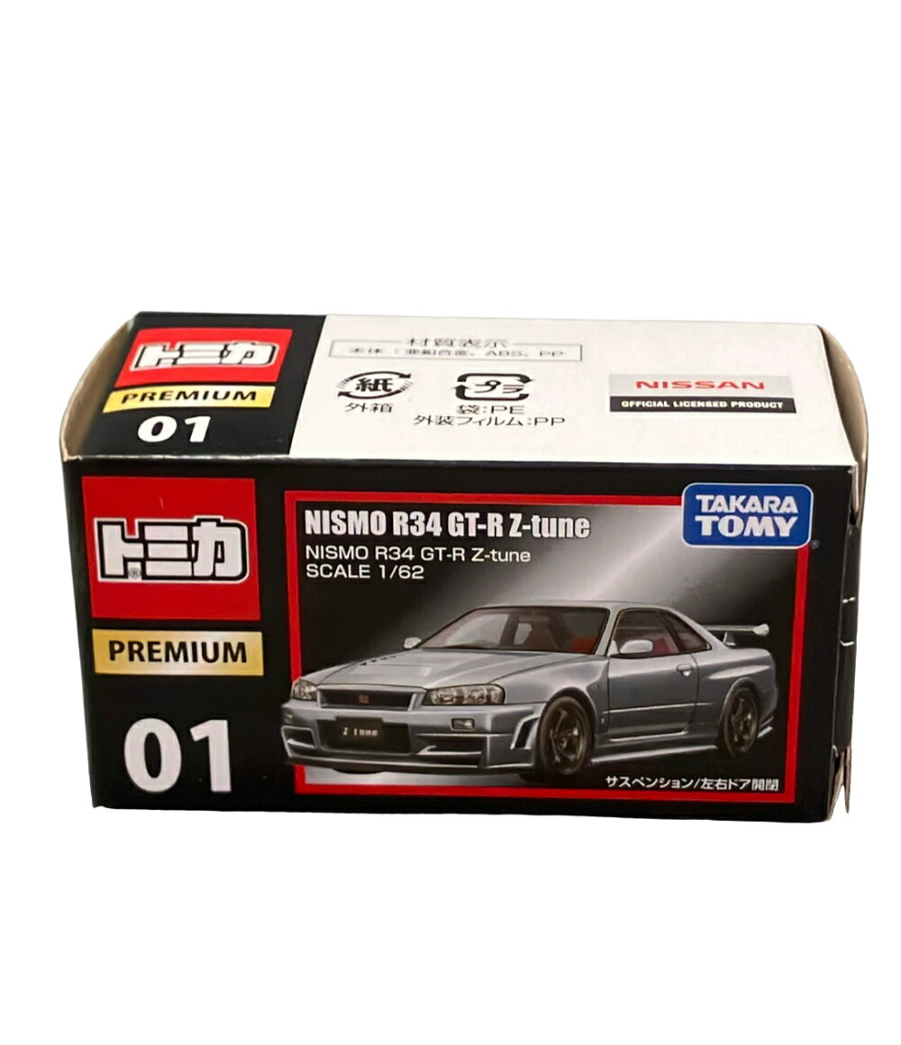 楽天市場】トミカプレミアム 01 nismo r34 gt-r z-tuneの通販