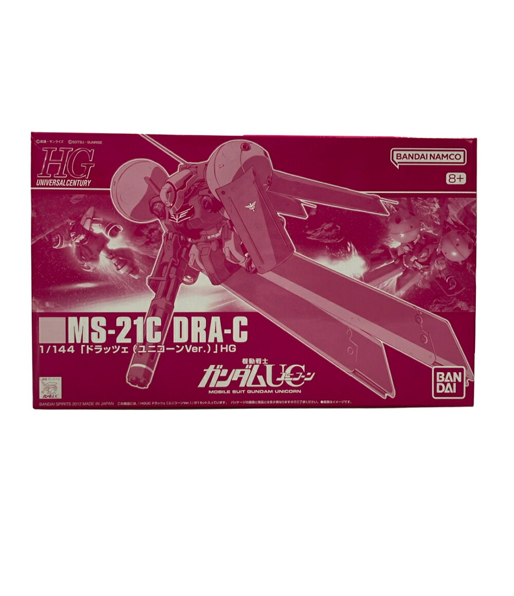 楽天市場】hguc 1／144 ドラッツェ改の通販