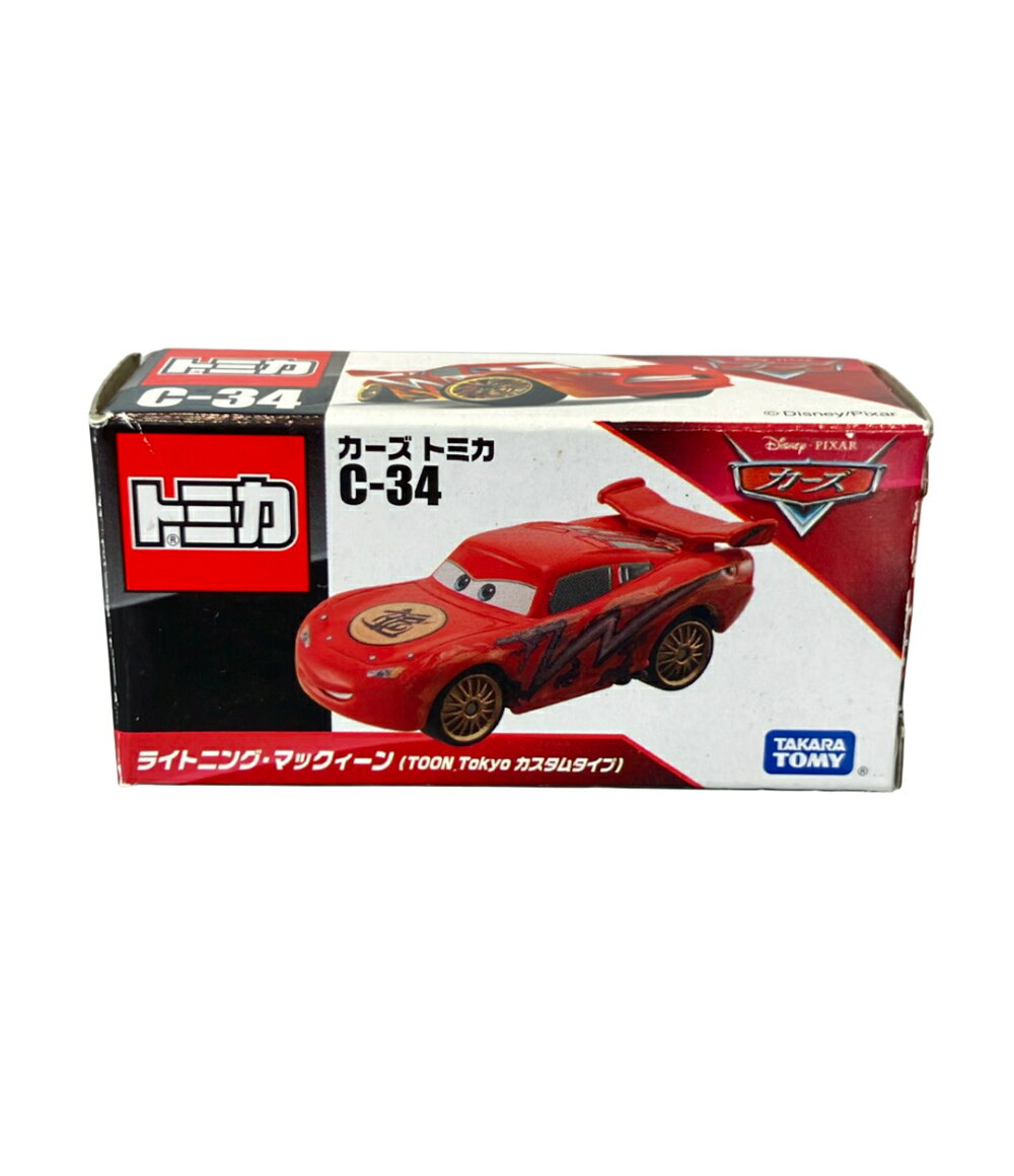 楽天市場】トミカ カーズ・トミカ C－34 ライトニング・マックィーンの通販